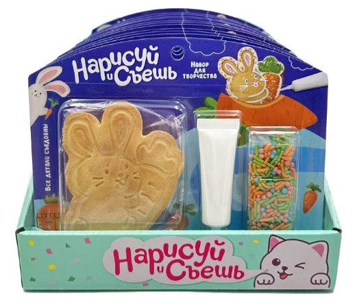 №3 Набор для творчества Нарисуй и съешь "Зайка" (блок 12шт 59г) в Артеме