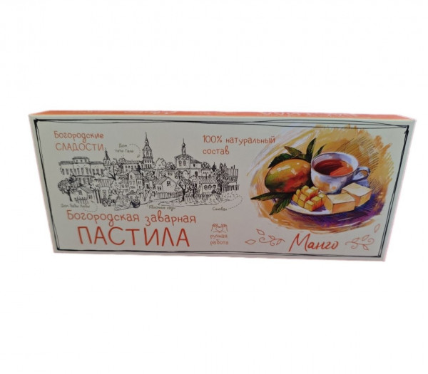 №1 Пастила заварная "Манго", 250г в Артеме