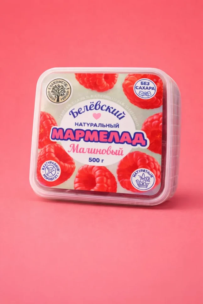    Малина Белёвская, 500г      в Артеме