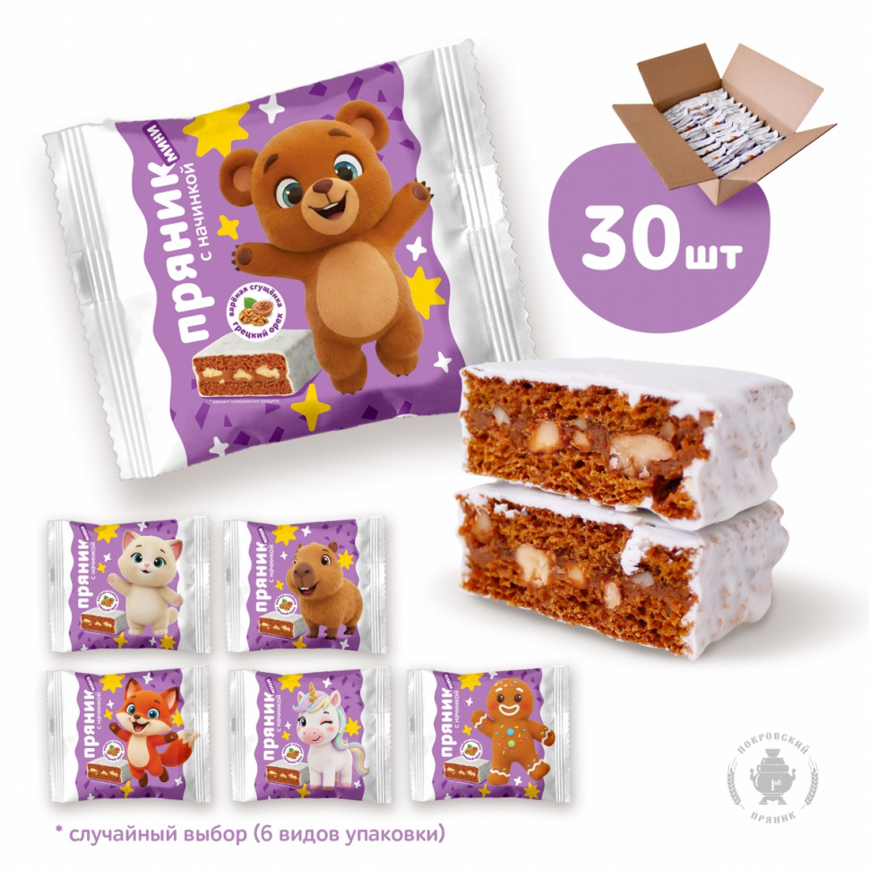  Пряник МИНИ  коробка (30шт по 60г) в Артеме