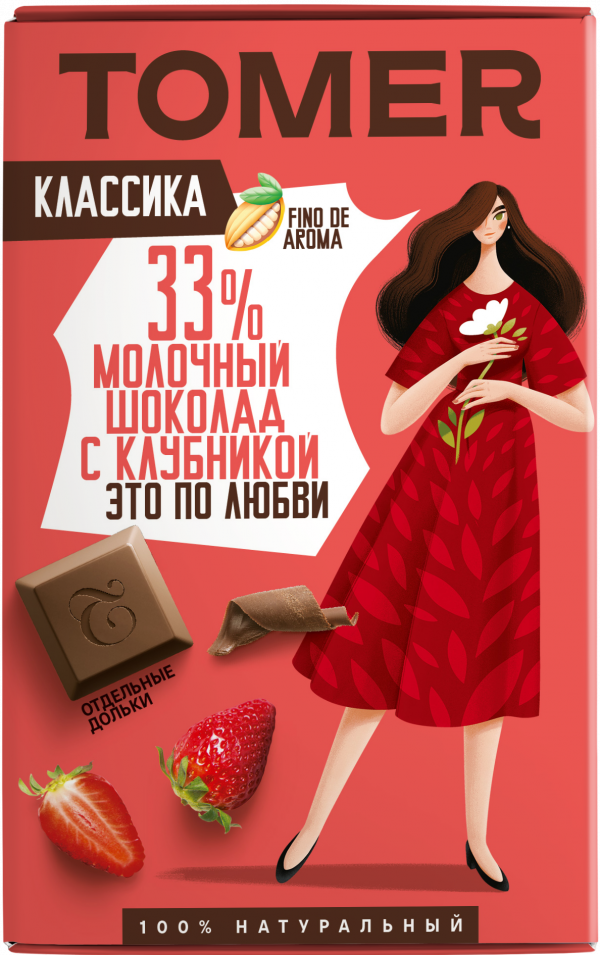№1 Фабрика Томер  Молочный шоколад с КЛУБНИКОЙ, 90г в Артеме