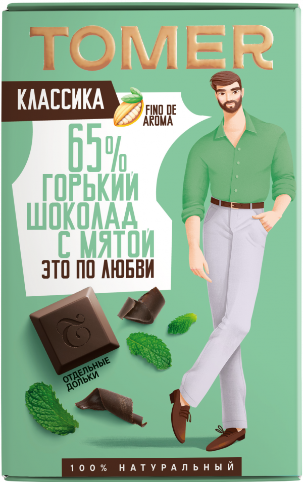 №1 Фабрика Томер  Горький шоколад с МЯТОЙ, 90г в Артеме