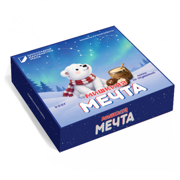 №1 Конфеты шоколадные "Мишкина Мечта" 200 гр   в Артеме