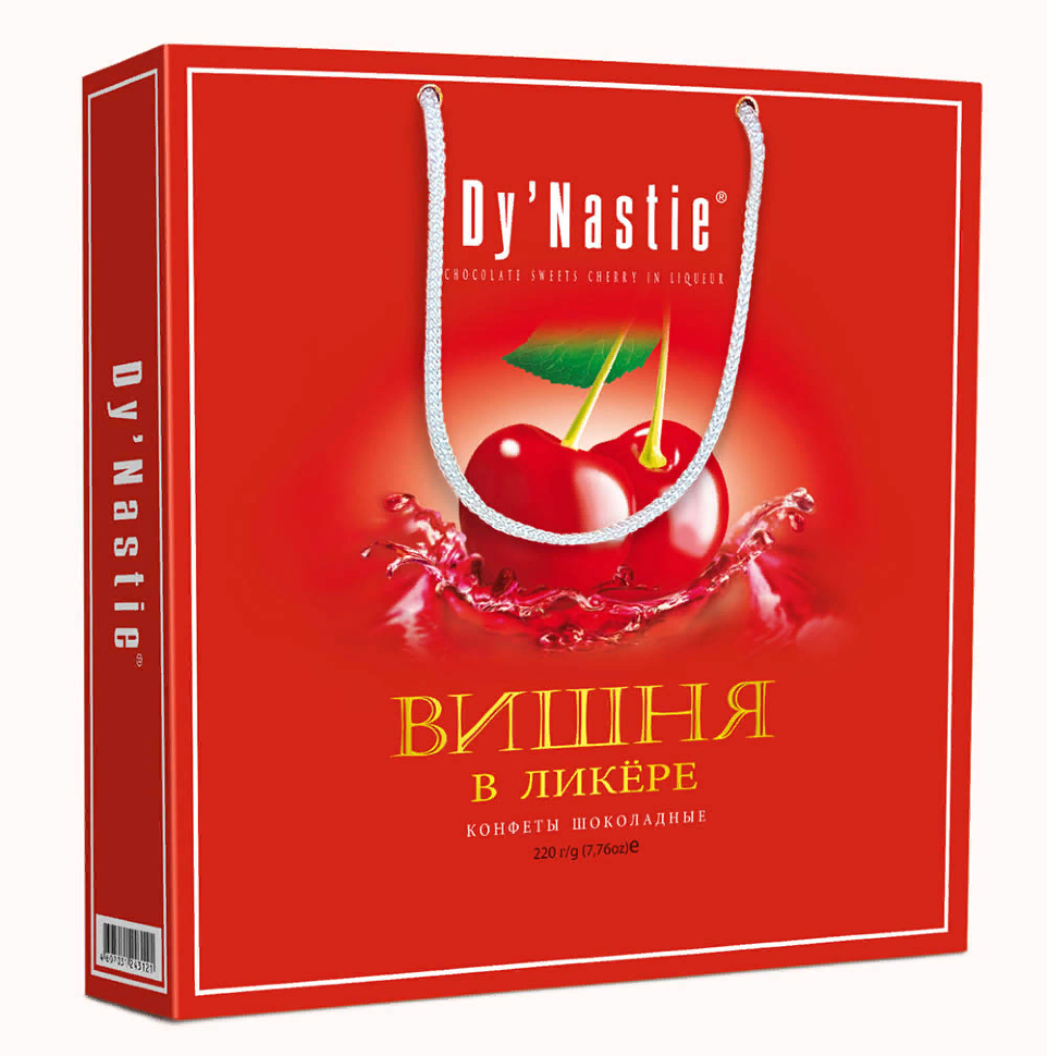  Династия Сумка Конфеты "Вишня в ликере", 220г  в Артеме